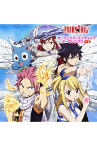 楽天ブックス アニメ Fairy Tail オープニング エンディング テーマソングス Vol 1 アニメーション Cd